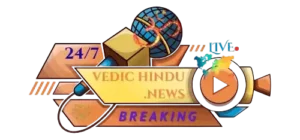 Vedic Hindu Logo